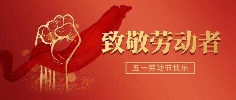 微信图片_20240430213908.jpg